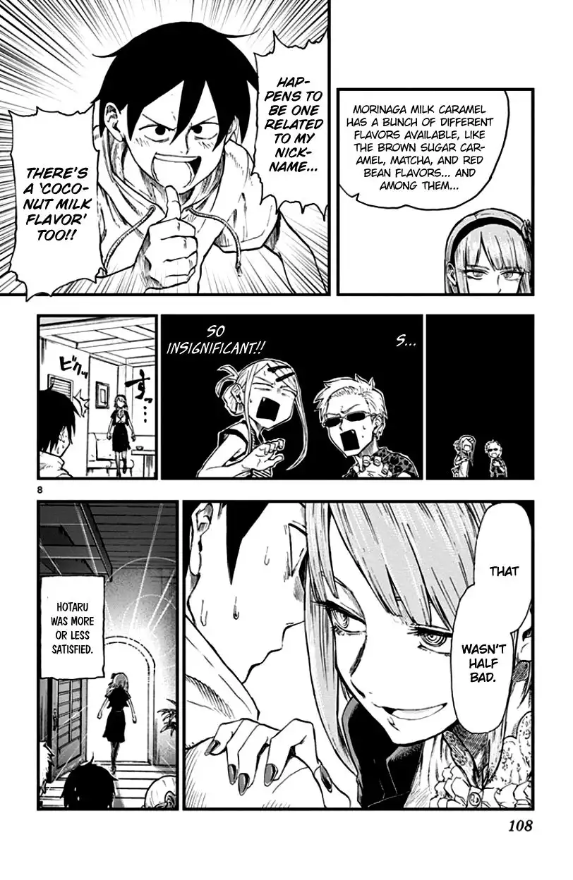 Dagashi Kashi Chapter 68 8